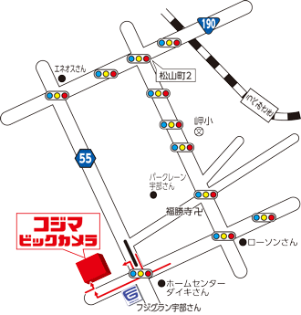 コジマ 山口宇部空港店イラストマップ