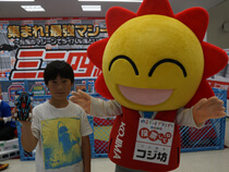 海老名店サムネ1