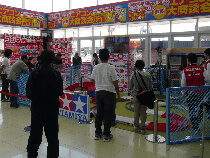 本店第2回サムネ1