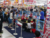 静岡サムネ1