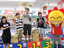 エリアキングカップ　江北駅前店サムネ1