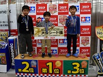 エリアキングカップ　静岡店サムネ6