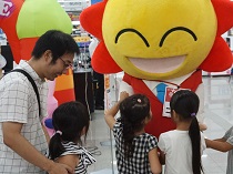 エリアキングカップ　八幡店サムネ6