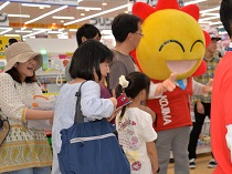 チャレンジカップ　宇都宮本店サムネ4