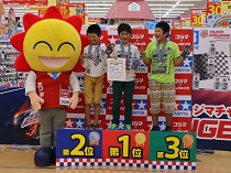 チャレンジカップ　宇都宮本店サムネ6