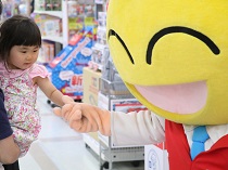 チャレンジカップ　梶ヶ谷店サムネ2