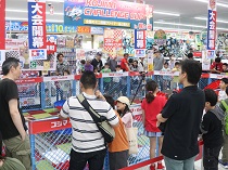 チャレンジカップ　梶ヶ谷店サムネ4