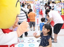 チャレンジカップ　梶ヶ谷店サムネ5
