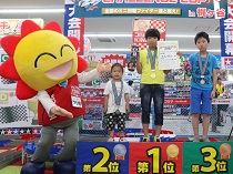 チャレンジカップ　梶ヶ谷店サムネ6
