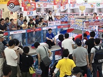 チャレンジカップ　梶ヶ谷店サムネ2