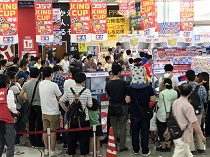 チャレンジカップ　梶ヶ谷店サムネ3