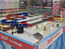 チャレンジカップ　江北駅前店サムネ1