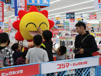 チャレンジカップ　江北駅前店サムネ3