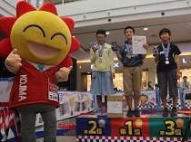 チャレンジカップ　名取店サムネ6