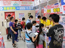 チャレンジカップ　静岡店サムネ1