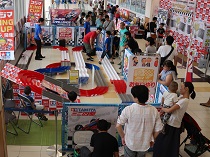 チャレンジカップ　浮間舟渡店サムネ1