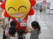 チャレンジカップ　八幡店サムネ2