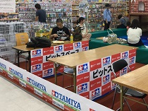 チャレンジカップ　横須賀店サムネ2