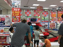 チャレンジカップ　横須賀店サムネ3