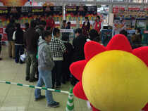 本店新春サーキットサムネ4