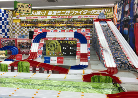 専用コース画像１