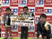 ステーションチャレンジ2018Round1　八幡店サムネ3